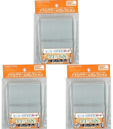 Amazon | カードスリーブ ミニユーロサイズ ハードタイプ 46mm X 69mm